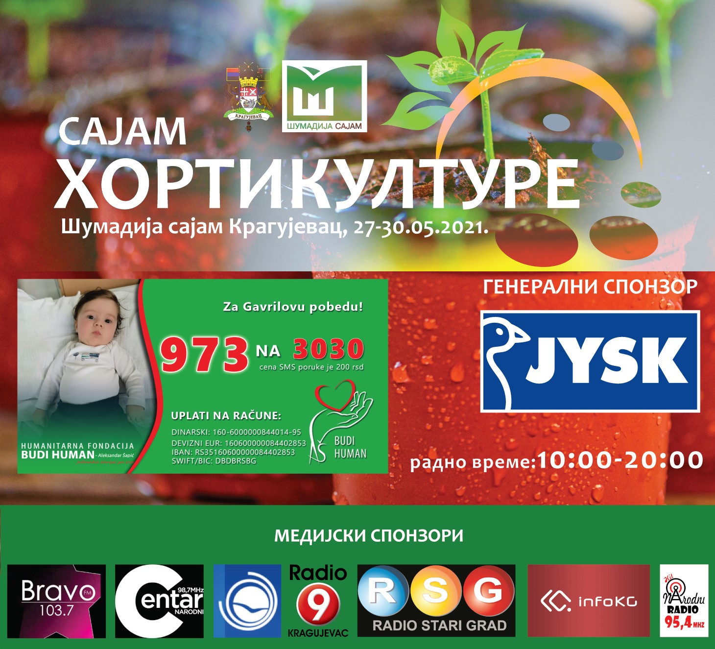 plakat-sajam-hortikulture-2021-kragujevac plakat-sajam-hortikulture-2021-kragujevac