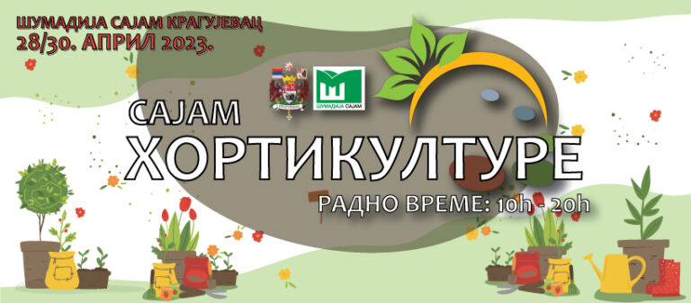 plakat-sajam-hortikulture-2023-kragujevac plakat-sajam-hortikulture-2023-kragujevac