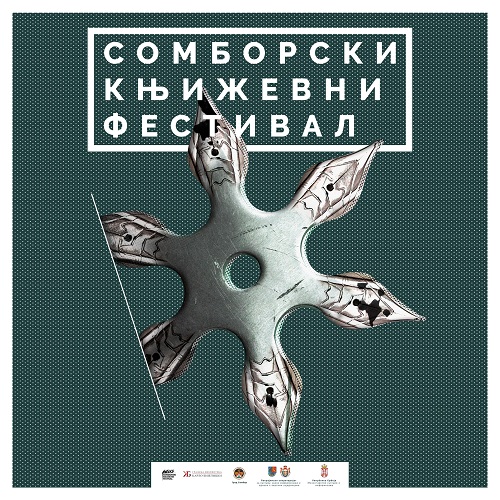 plakat-somborski-knjizevni-festival plakat-somborski-knjizevni-festival