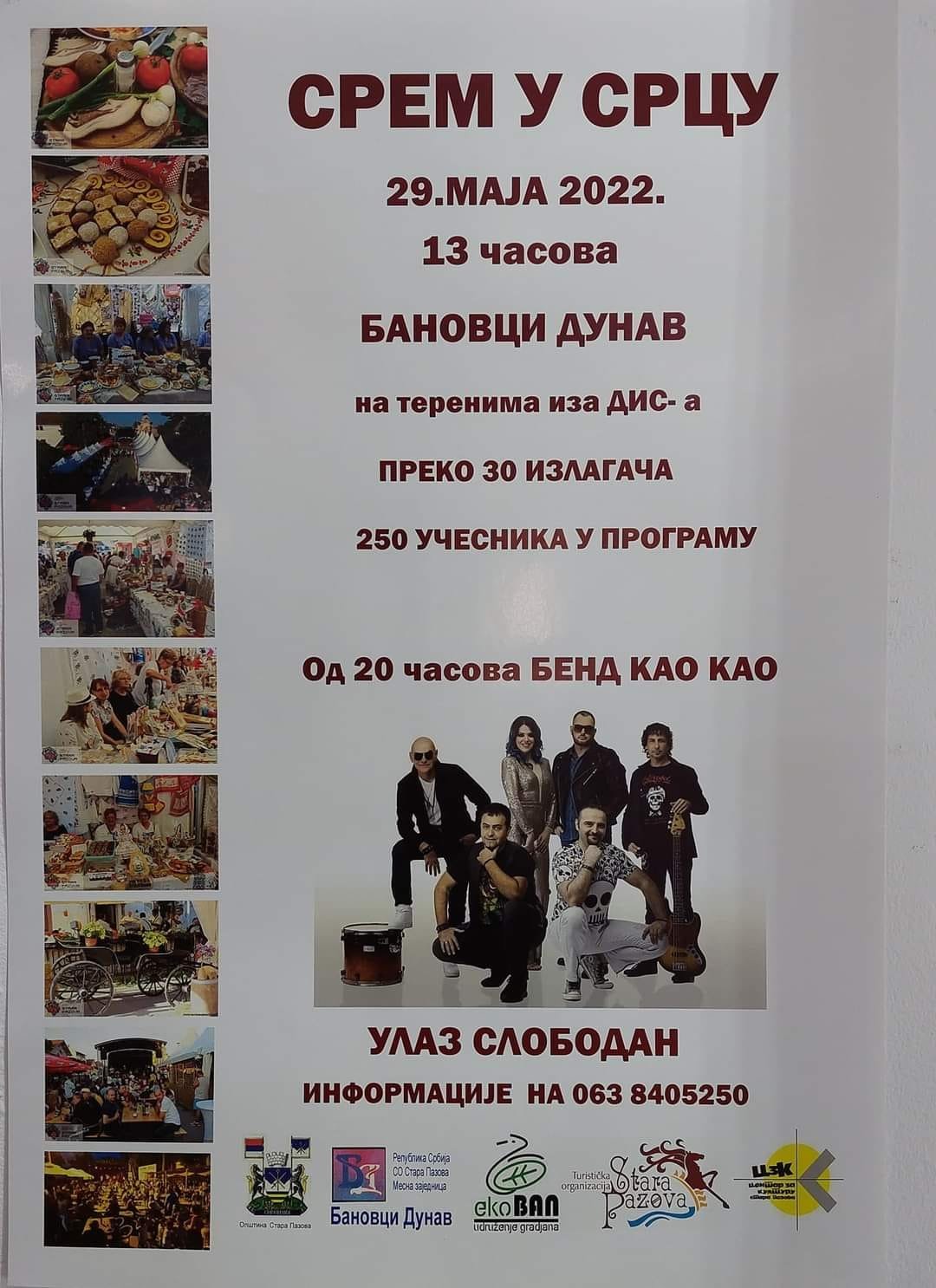 plakat-srem-u-srcu-2022-novi-banovci plakat-srem-u-srcu-2022-novi-banovci