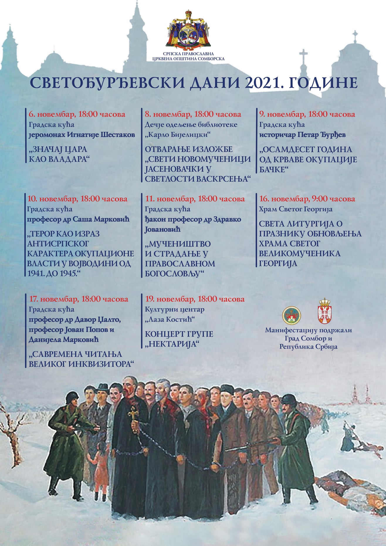 plakat-svetodjurdjevski-dani-2021-sombor plakat-svetodjurdjevski-dani-2021-sombor