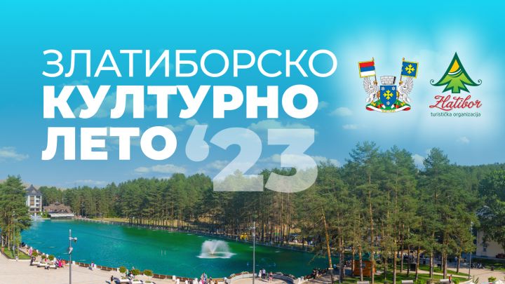 plakat-zlatiborsko-kulturno-leto-2023