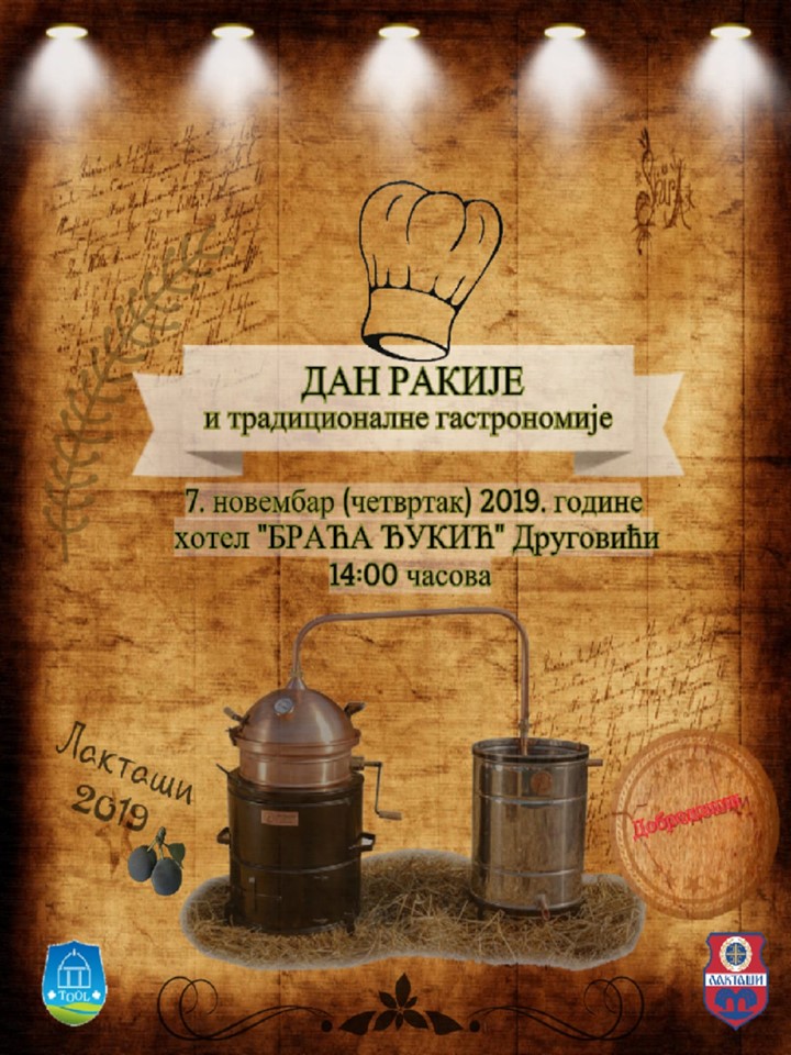 plakat_ dan_rakije_i_tradicionalne_gastronomije_2019_drugovici_laktasi plakat_ dan_rakije_i_tradicionalne_gastronomije_2019_drugovici_laktasi