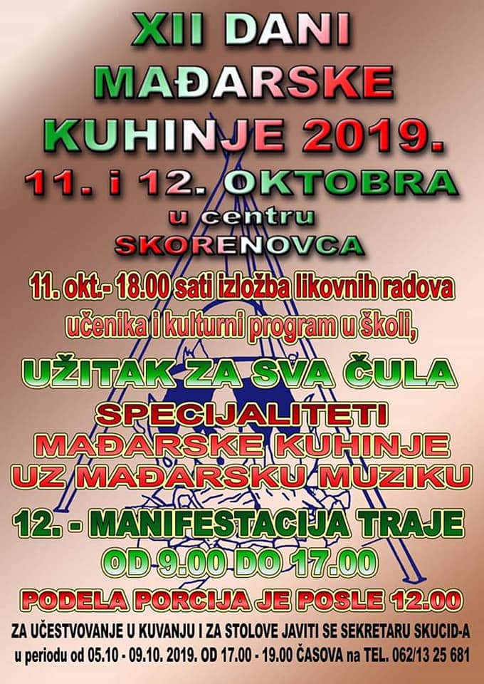 plakat_12_dani_madjarske_kuhinje_2019_skorenovac plakat_12_dani_madjarske_kuhinje_2019_skorenovac