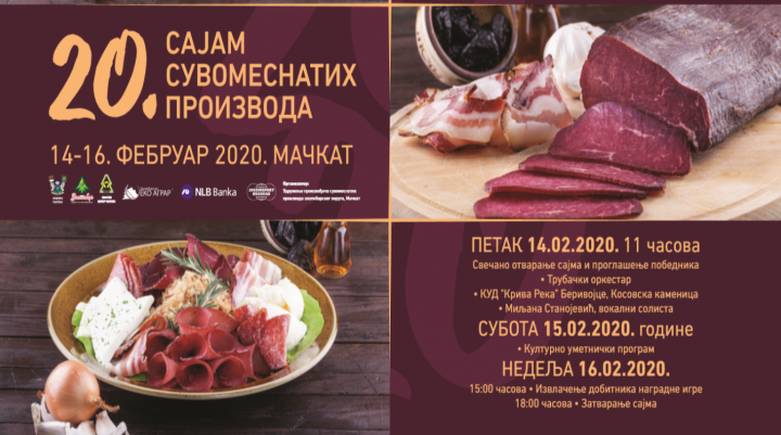 plakat_20_sajam_suvomesnatih_proizvdoa_prsutijada_2020_mackat plakat_20_sajam_suvomesnatih_proizvdoa_prsutijada_2020_mackat