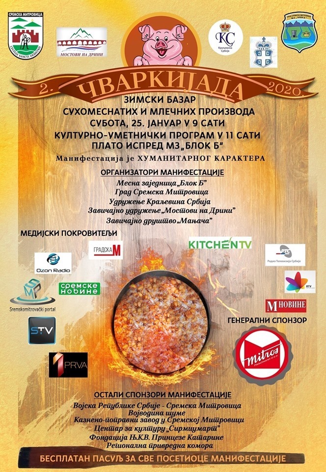 plakat_2_cvarkijada_2020_sremska_mitrovica plakat_2_cvarkijada_2020_sremska_mitrovica