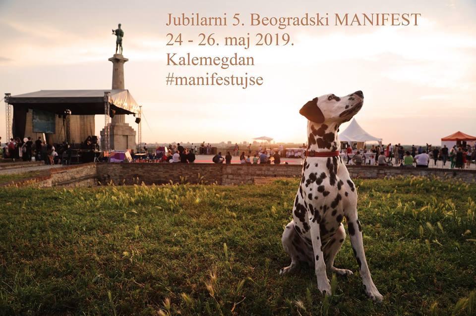 plakat_5_beogradski_manifest plakat_5_beogradski_manifest