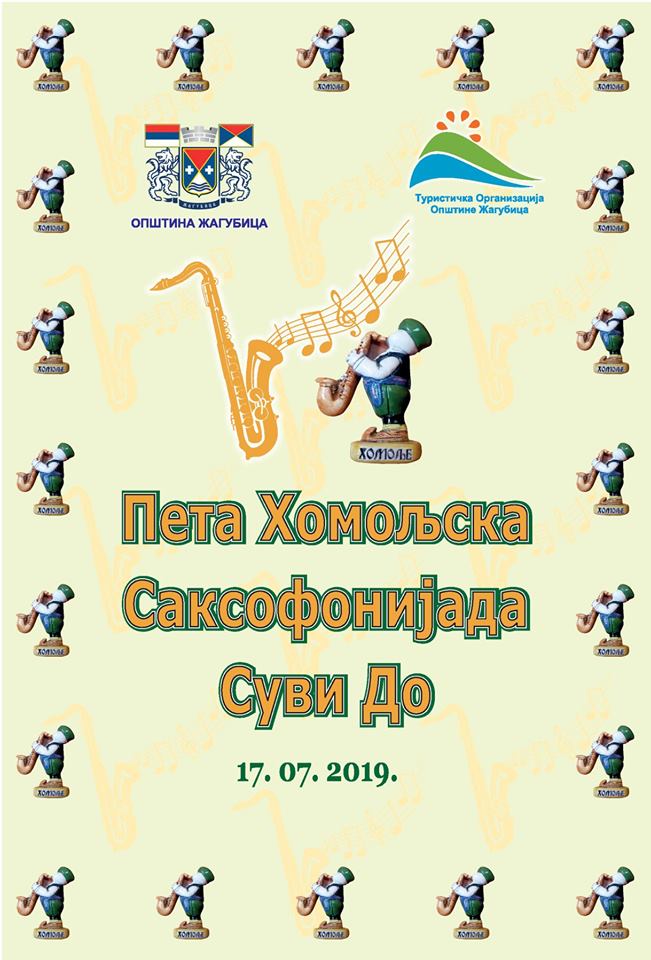 plakat_5_homoljska_saksofonijada_2019_suvi_do plakat_5_homoljska_saksofonijada_2019_suvi_do