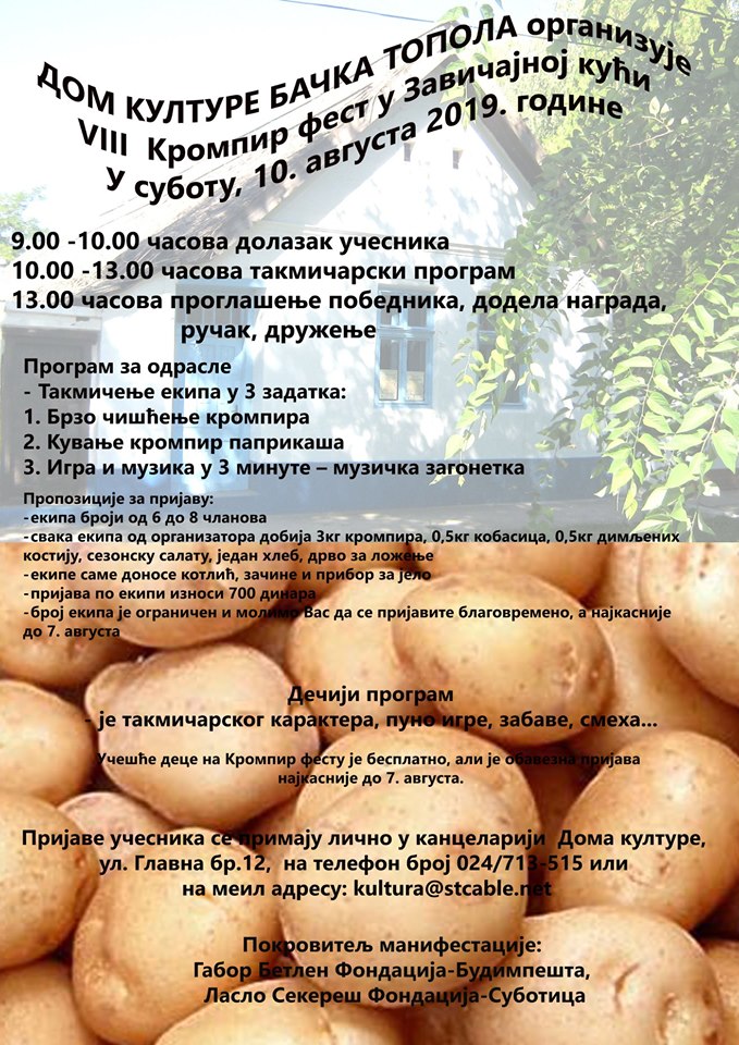 plakat_8_krompir_fest_2019_backa_topola_zavicajna_kuca plakat_8_krompir_fest_2019_backa_topola_zavicajna_kuca