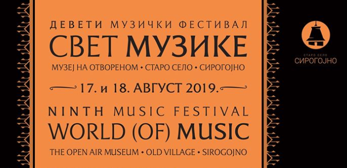 plakat_9_muzicki_festival_svet_muzike_2019_sirogojno