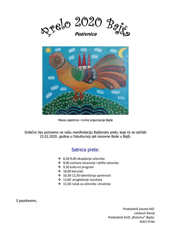 plakat_bajsansko_prelo_2020_bajsa plakat_bajsansko_prelo_2020_bajsa