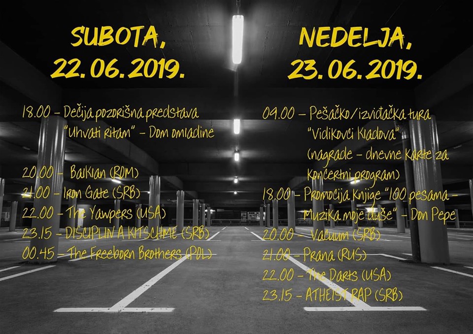 plakat_border_rock_festival_2019_kladovo plakat_border_rock_festival_2019_kladovo