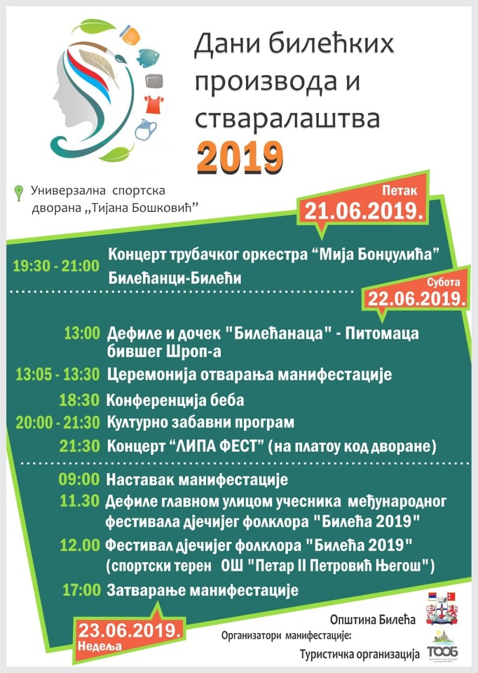 plakat_dani_bileckih_proizvoda_i_stvaralastva_2019_bileca