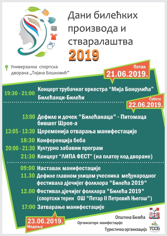 plakat_dani_bileckih_proizvoda_i_stvaralastva_2019_bileca plakat_dani_bileckih_proizvoda_i_stvaralastva_2019_bileca