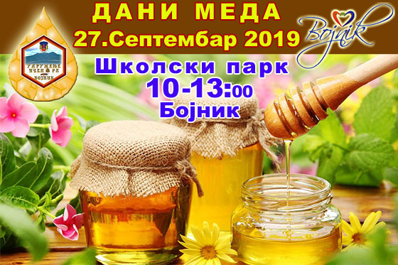 plakat_dani_meda_2019_bojnik plakat_dani_meda_2019_bojnik