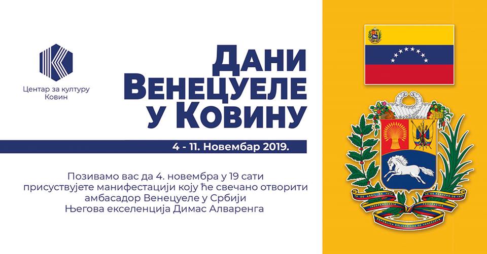 plakat_dani_venecuele_2019_kovin