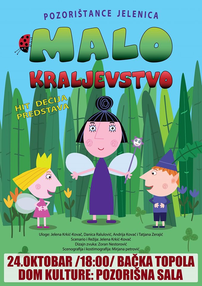 plakat_decija_predstava_malo_kraljevstvo_2019_backa_topola