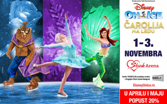 plakat_diznijeva_carolija_na_ledu_novembar_2019_beograd plakat_diznijeva_carolija_na_ledu_novembar_2019_beograd