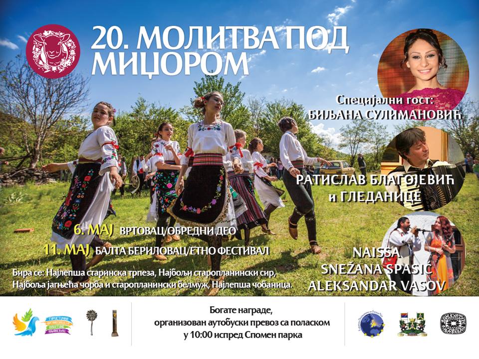 plakat_djurdjevdanski_susreti_molitva_pod_midzorom_etno_festival_2019