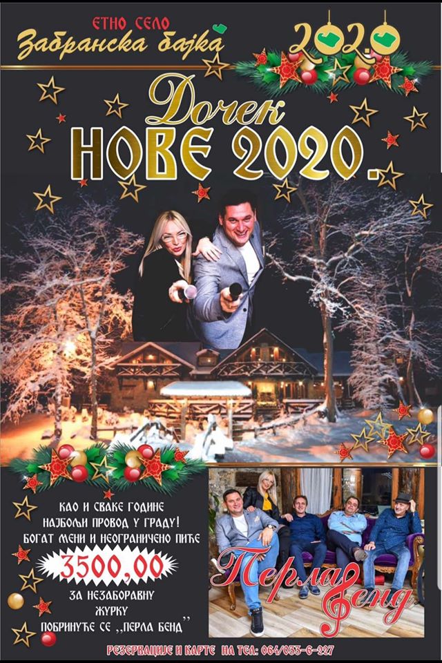 plakat_docek_nove_godine_2020_zabranska_bajka_zabran plakat_docek_nove_godine_2020_zabranska_bajka_zabran