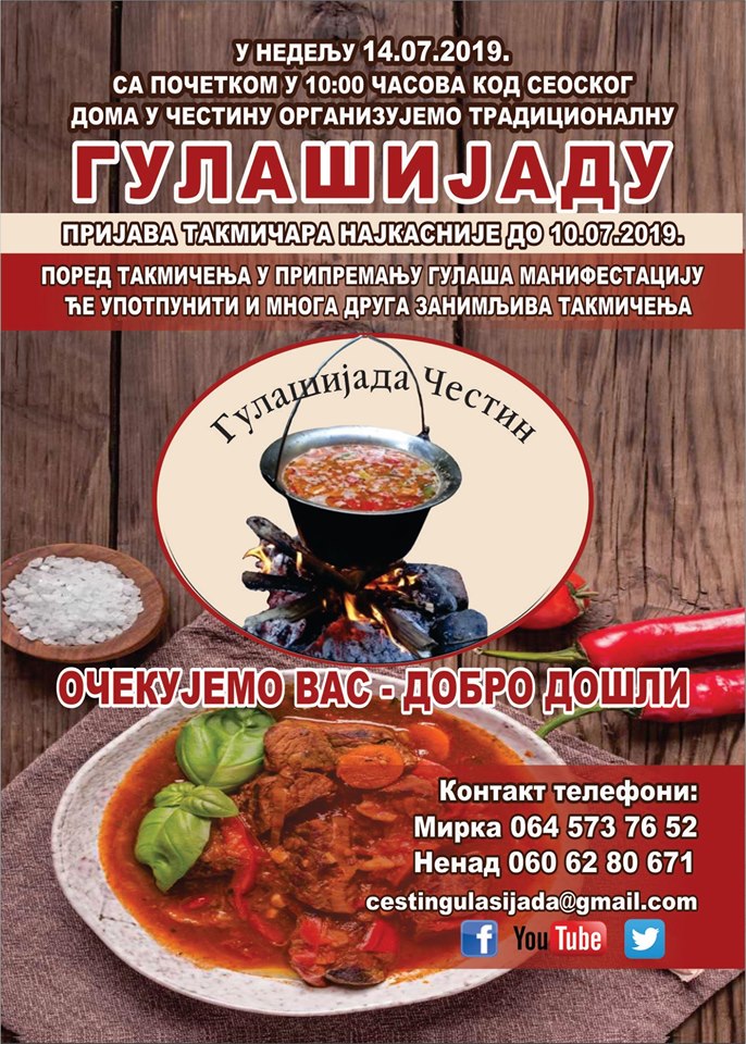 plakat_gulasijada_2019_cestin plakat_gulasijada_2019_cestin