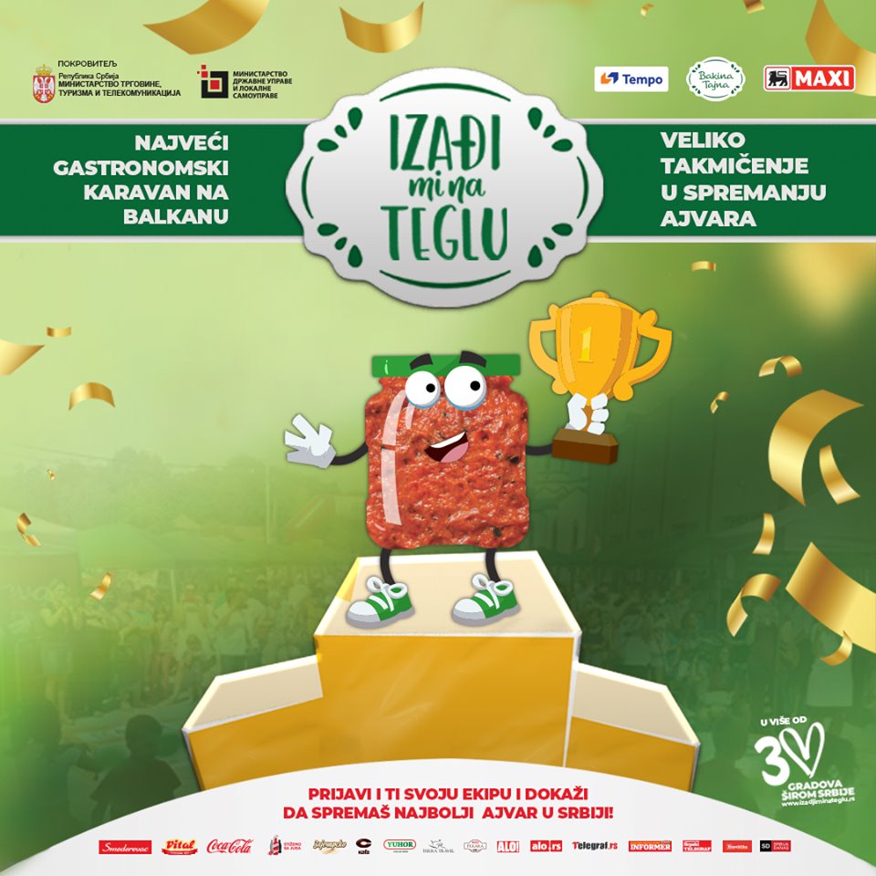 plakat_izadji_mi_na_teglu_2019_backa_topola plakat_izadji_mi_na_teglu_2019_backa_topola