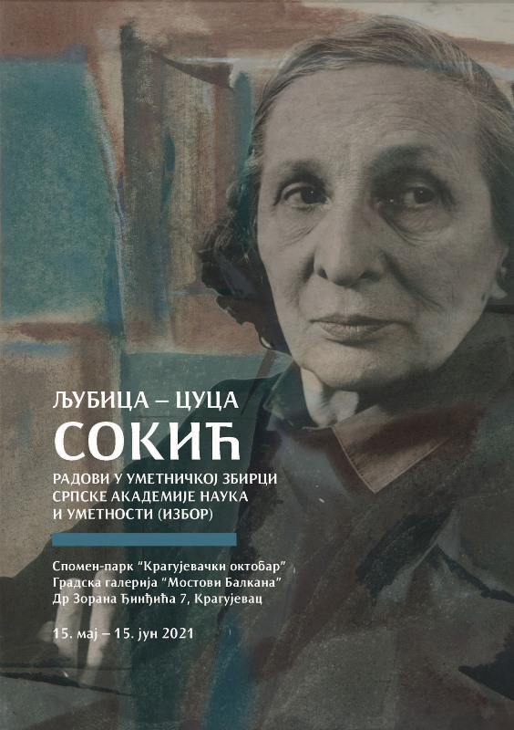 plakat_izlozba-slika-ljubice-cuce-sokic-kragujevac-2021 plakat_izlozba-slika-ljubice-cuce-sokic-kragujevac-2021