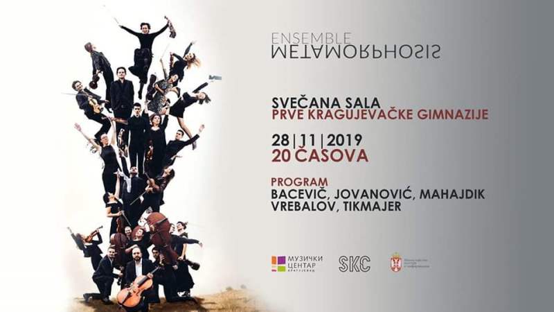 plakat_koncert_ansambla_metamorphosis_2019_kragujevac