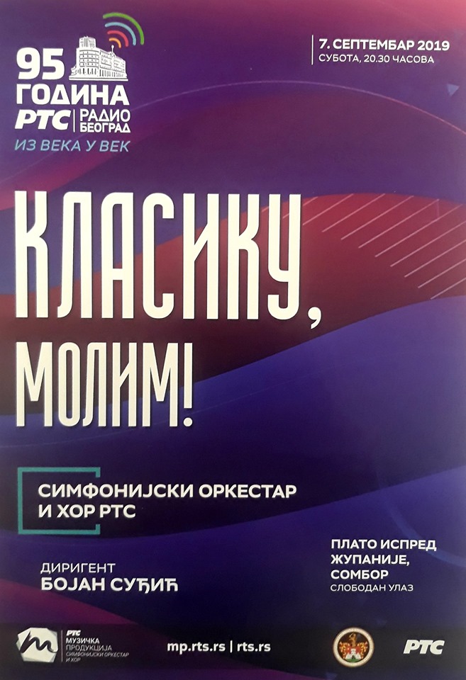 plakat_koncert_klasiku_molim_2019_sombor plakat_koncert_klasiku_molim_2019_sombor