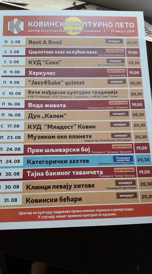 plakat_kovinsko_leto_2019_kovin plakat_kovinsko_leto_2019_kovin