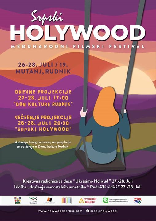 plakat_medjunarodni_filmski_festival_srpski_holywood_2019_mutanj_rudnik plakat_medjunarodni_filmski_festival_srpski_holywood_2019_mutanj_rudnik