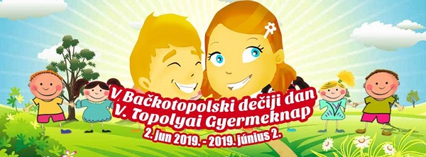 plakat_peti_backotopolski_deciji_dan plakat_peti_backotopolski_deciji_dan
