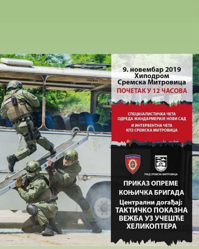plakat_pokazna_vezba_zandarmerije_2019_sremska_mitrovica plakat_pokazna_vezba_zandarmerije_2019_sremska_mitrovica