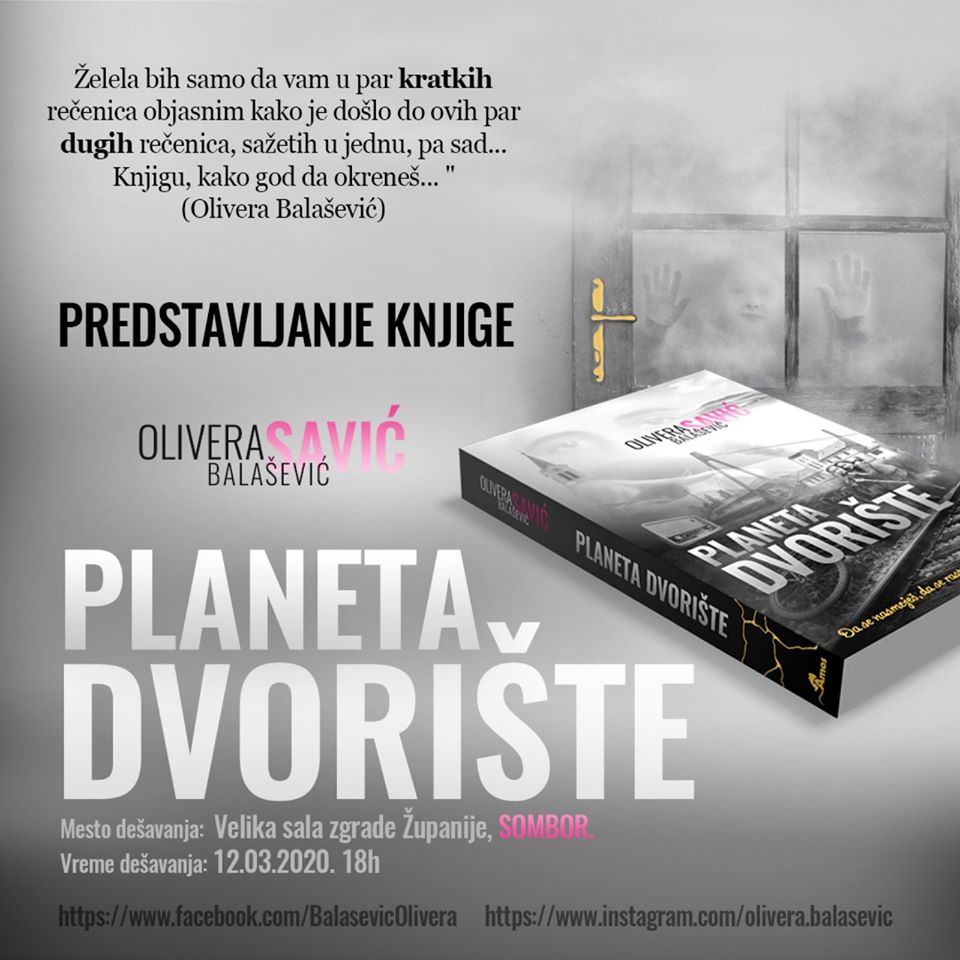plakat_promocija_knjige olivere_balasevic_planeta_dvoriste_2020_sombor plakat_promocija_knjige olivere_balasevic_planeta_dvoriste_2020_sombor