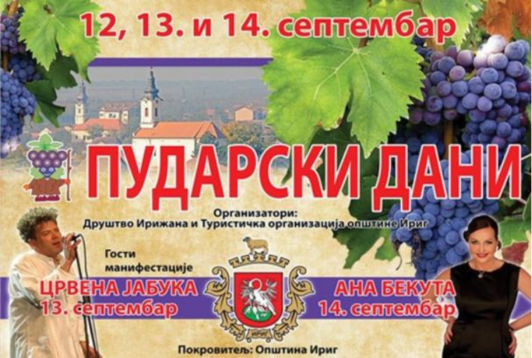 plakat_pudarski_dani_2019_irig