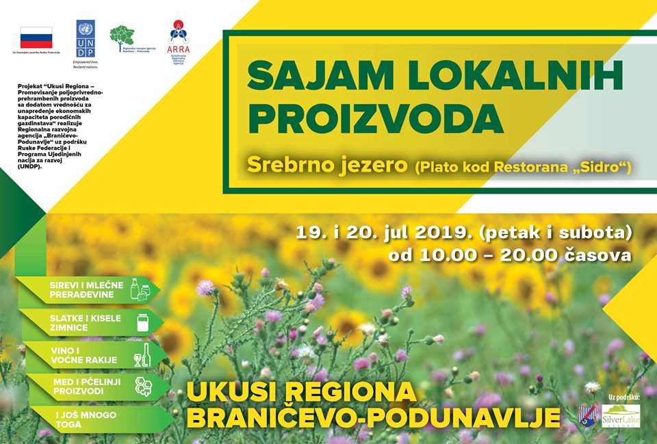 plakat_sajam_lokalnih_proizvoda_2019_srebrno_jezero plakat_sajam_lokalnih_proizvoda_2019_srebrno_jezero