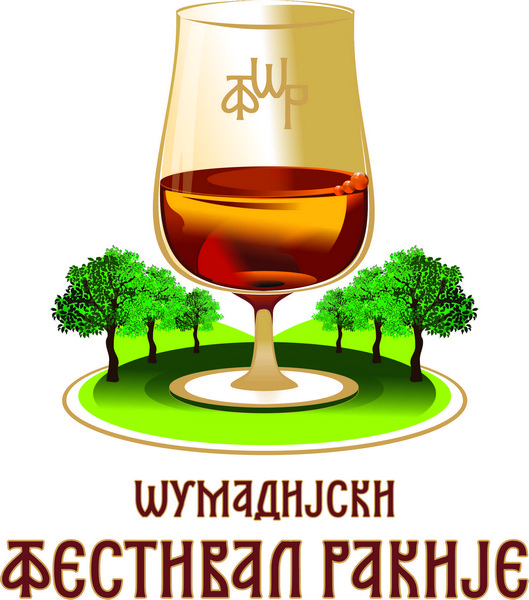 plakat_sumadijski_festival_rakije_2019_kragujevac plakat_sumadijski_festival_rakije_2019_kragujevac