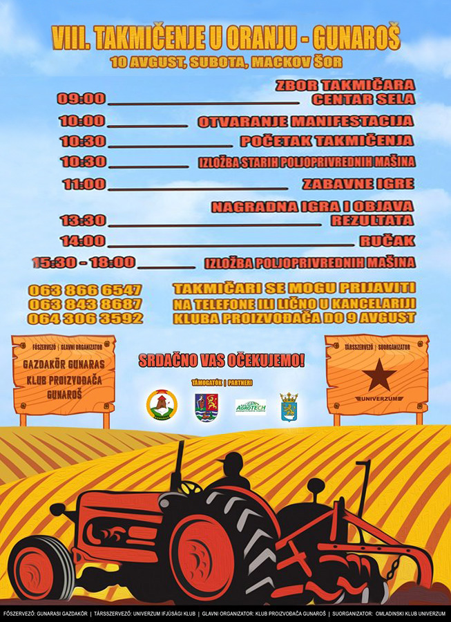 plakat_takmicenje_u_oranju_2019_gunaros plakat_takmicenje_u_oranju_2019_gunaros