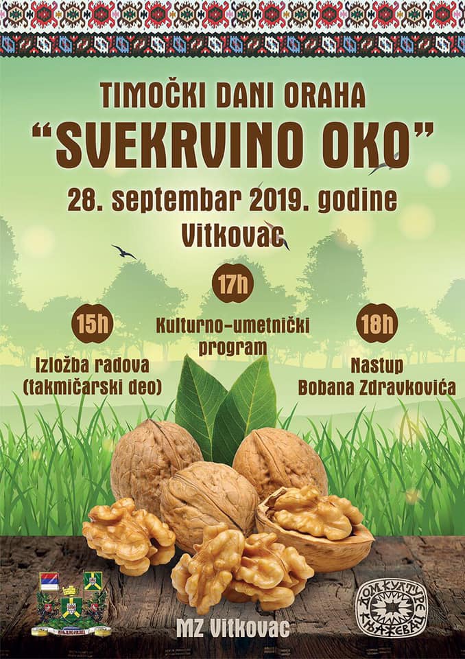 plakat_timocki_dani_oraha_2019_vitkovac plakat_timocki_dani_oraha_2019_vitkovac