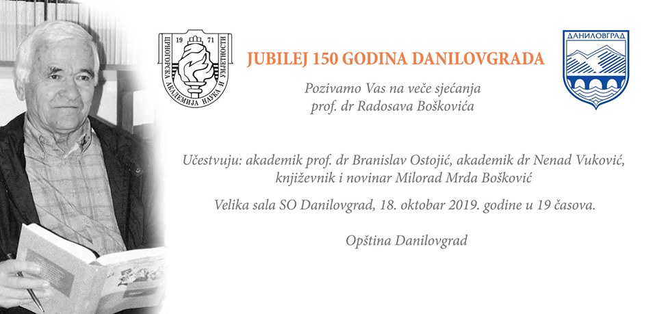 plakat_vece_sjecanja_na_prof_dr_radosava_boskovica_2019_danilovgrad