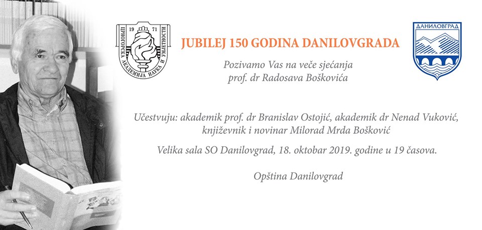 plakat_vece_sjecanja_na_prof_dr_radosava_boskovica_2019_danilovgrad plakat_vece_sjecanja_na_prof_dr_radosava_boskovica_2019_danilovgrad