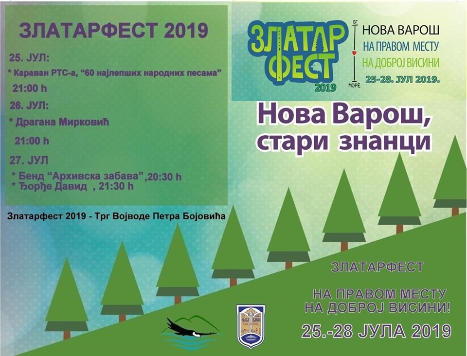 plakat_zlatar_fest_2019_nova_varos_2