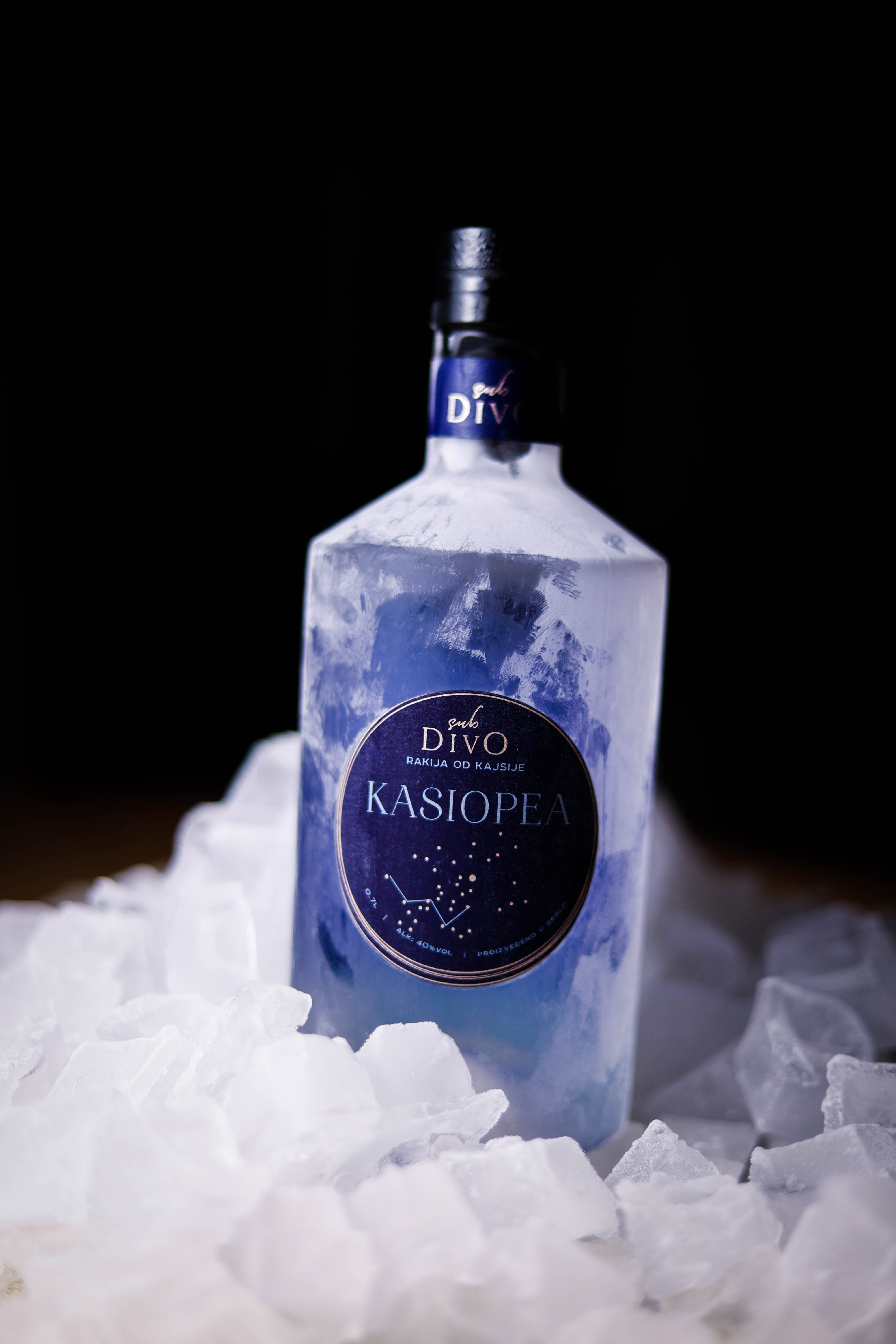 rakija-od-kajsije-kasiopea--destilerija-sub-divo rakija-od-kajsije-kasiopea--destilerija-sub-divo-3