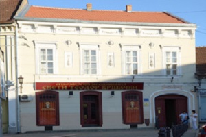 sterijina-kuca-vrsac sterijina-kuca-vrsac