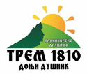 Planinarsko društvo Trem 1810 Donji Dušnik
