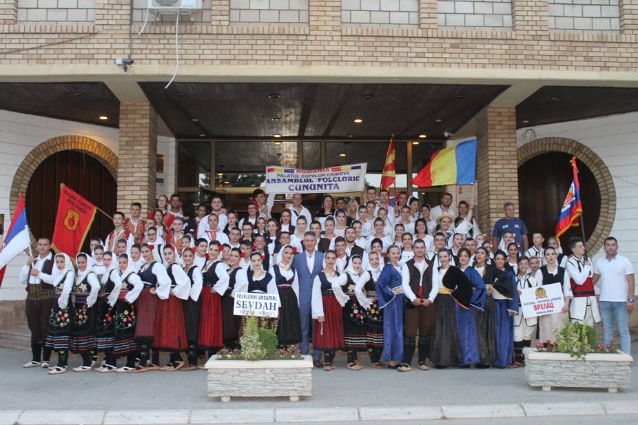 zajednicka_fotografija_ucesnika_medjunarodni_festival_folklora_2019_vranje zajednicka_fotografija_ucesnika_medjunarodni_festival_folklora_2019_vranje
